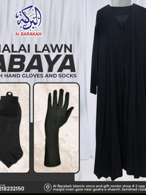 Malai Lawn Abaya, Socks & Gloves