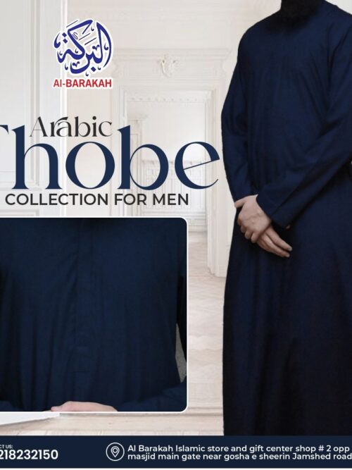 Thobe 02