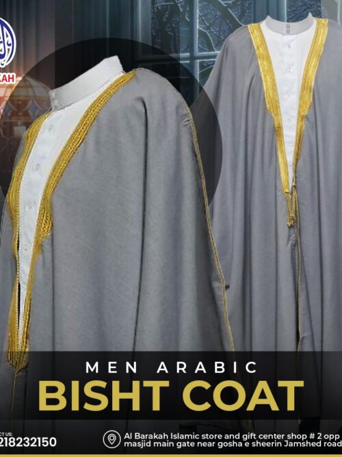 Bisht Coat