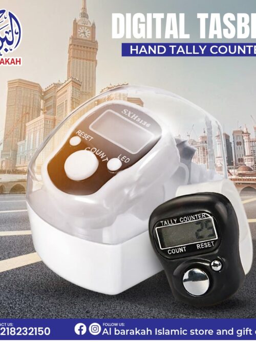 DIGITAL TASBEЕН (HAND TALLY COUNTER)