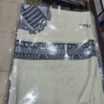 Omani Rumal - Image 2