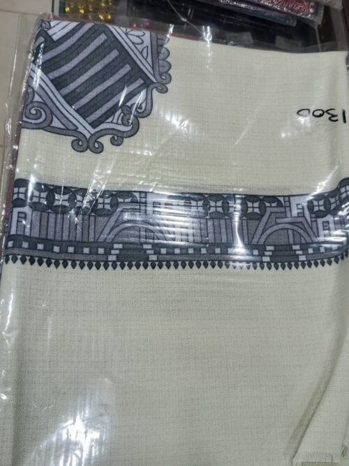 Omani Rumal