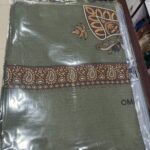 Omani Rumal - Image 3