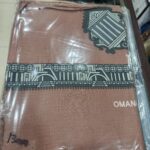 Omani Rumal - Image 6
