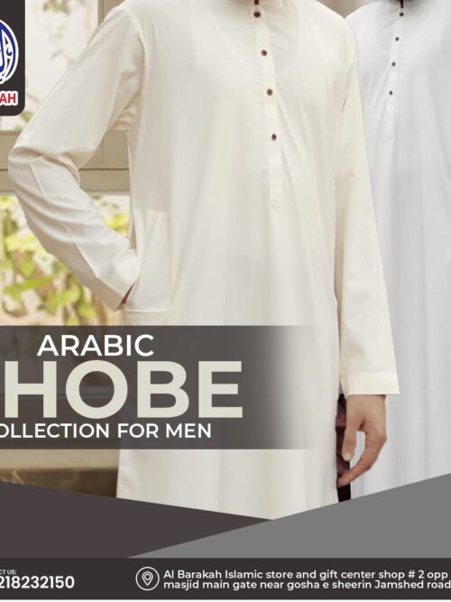 Thobe 04