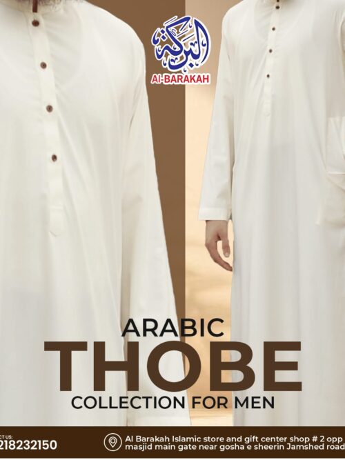 Thobe 08