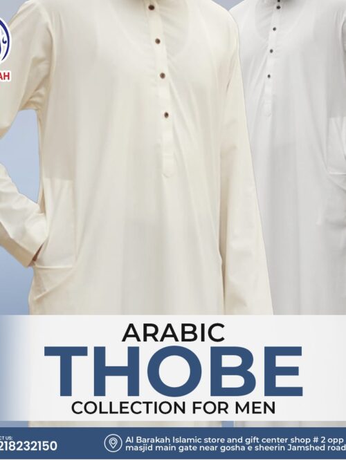 Thobe 09